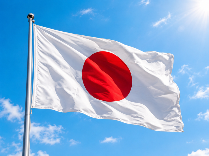 日本国旗